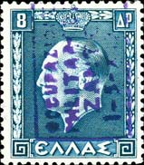 Emissione