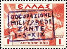 Emissione