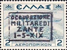 Emissione