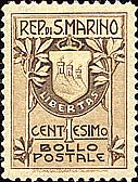 Emissione
