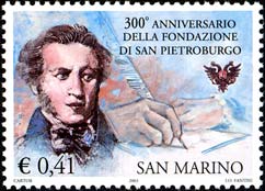 Emissione