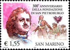 Emissione