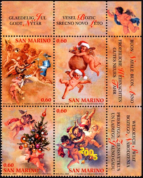 Emissione