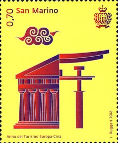 Emissione