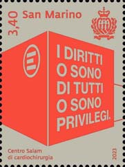 Emissione