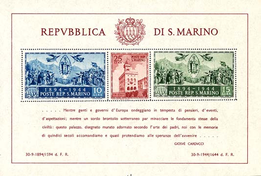 Emissione