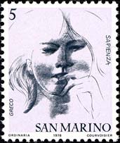 Emissione