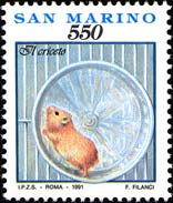 Emissione