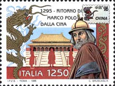 Emissione