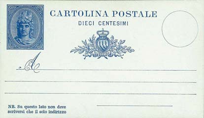 Emissione