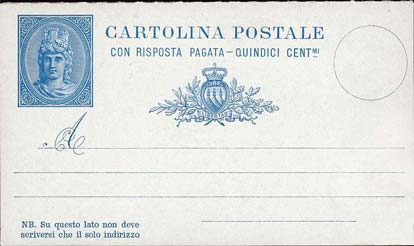 Emissione