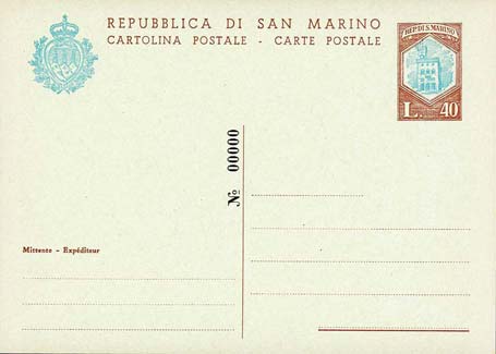 Emissione