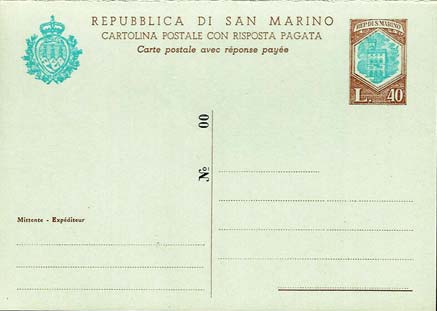 Emissione