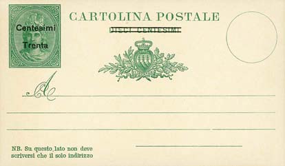 Emissione