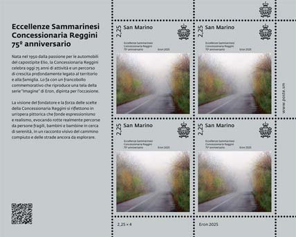 Emissione