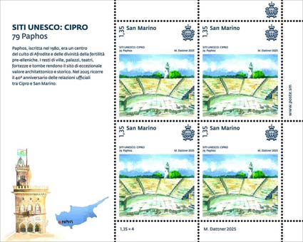 Emissione