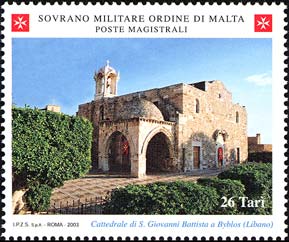 Emissione