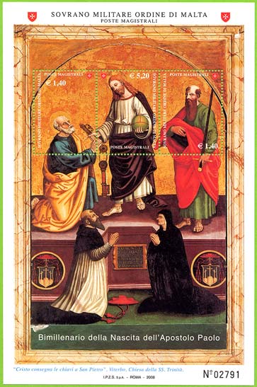 Emissione