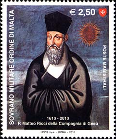 Emissione