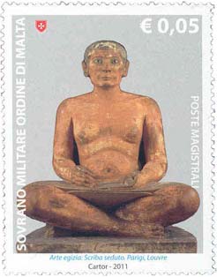 Emissione