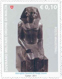 Emissione