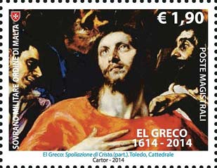 Emissione