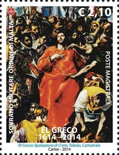 Emissione