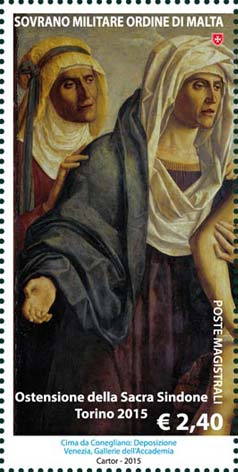 Emissione