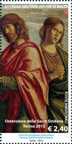 Emissione