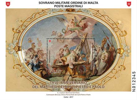 Emissione