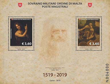 Emissione
