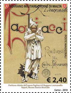 Emissione