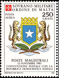 Emissione