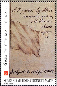 Emissione