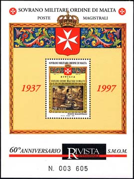 Emissione