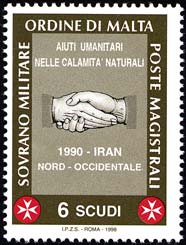 Emissione