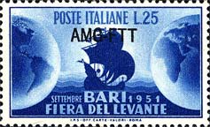 Emissione