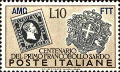 Emissione