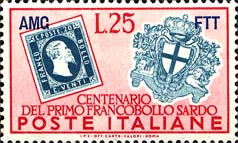 Emissione