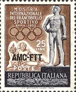 Emissione