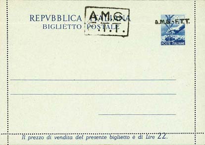 Emissione