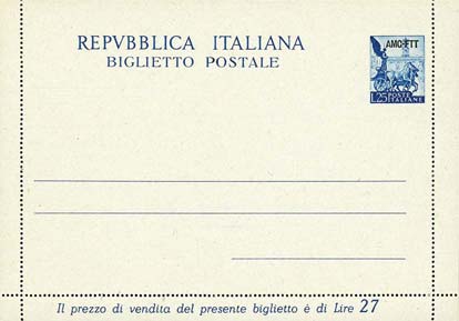 Emissione