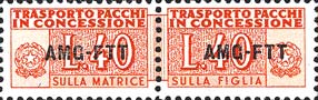 Emissione