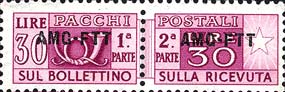 Emissione