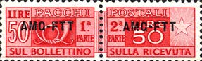 Emissione