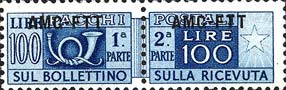 Emissione