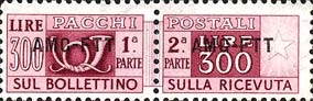 Emissione