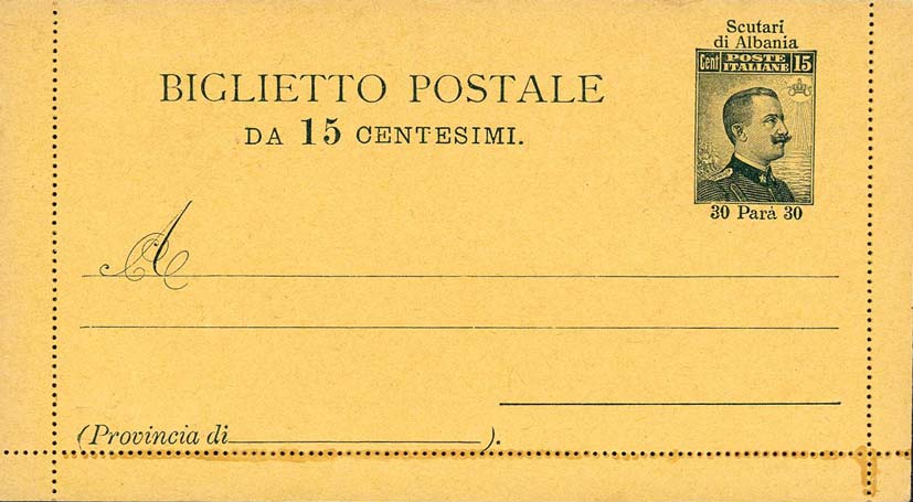 Immagine elemento