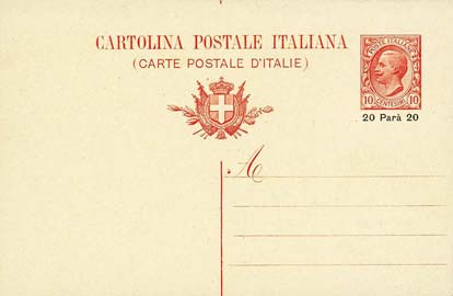 Emissione