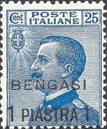 Emissione